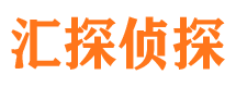 河池捉小三公司